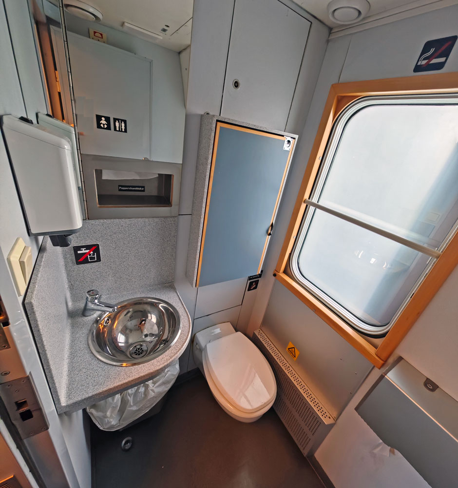 寝台客室のトイレ