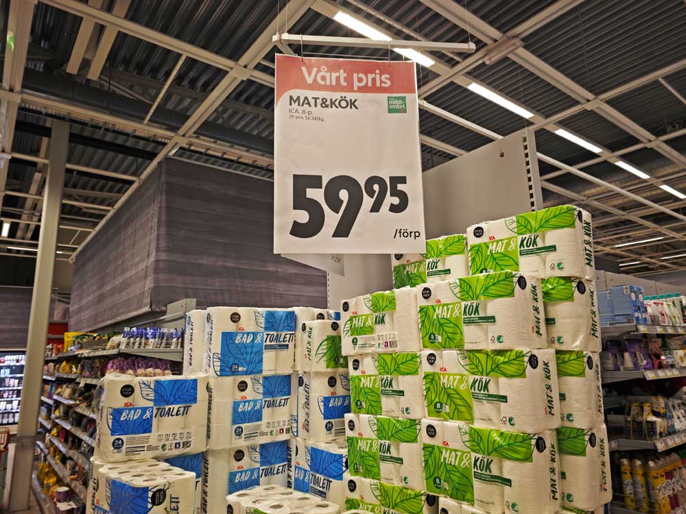 キッチンペーパー