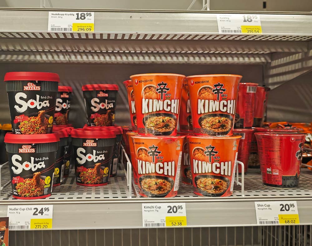 カップラーメン