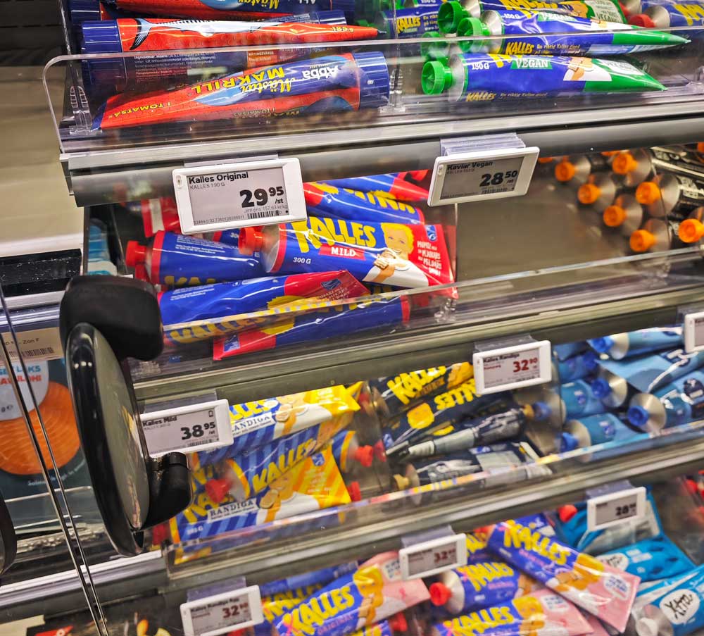 タラコチューブ