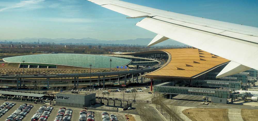 北京首都国際空港ターミナル3